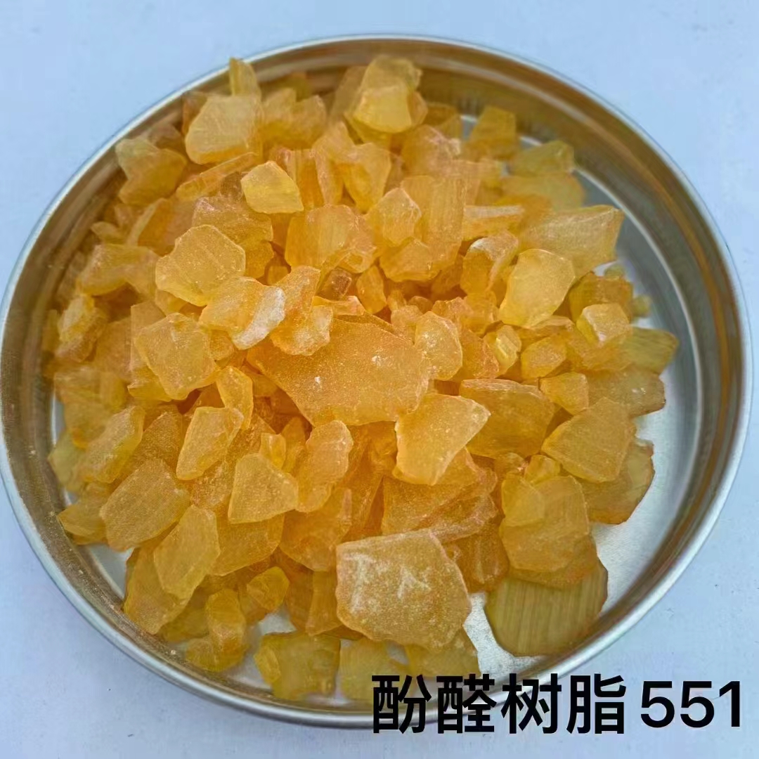 Terpene resin 551