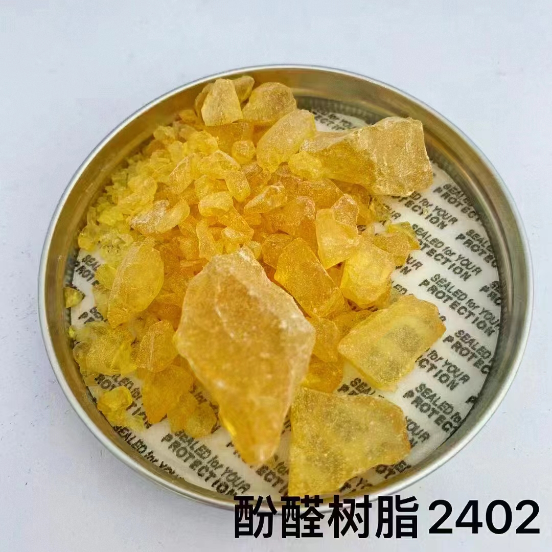 Terpene resin 2402